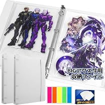 Amazon | さえだ アクスタ 収納 ファイル 2冊セット アクリルスタンド